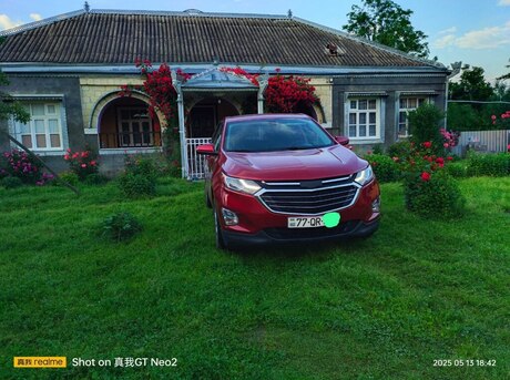 Chevrolet Equinox 2017