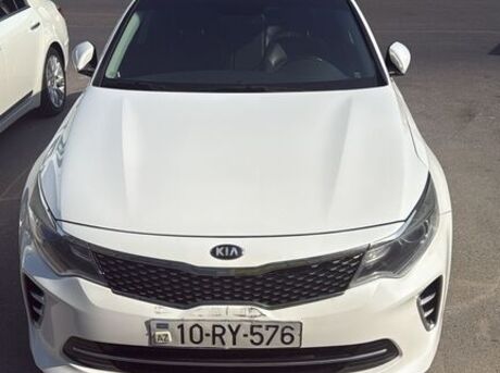 Kia Optima 2017