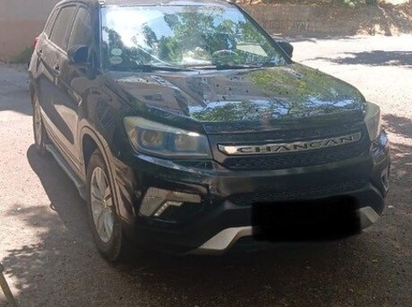 Changan CS 75 2014