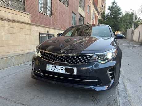 Kia Optima 2016