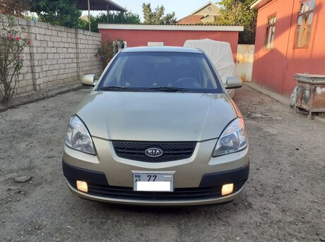 Kia Rio 2005