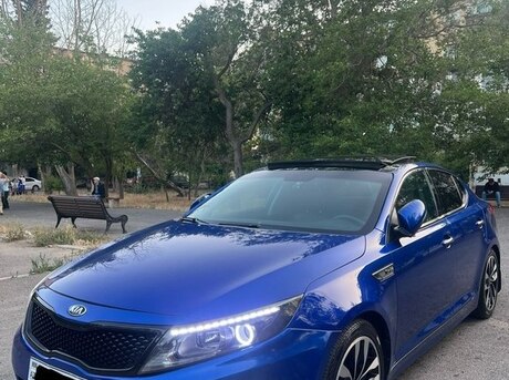 Kia Optima 2015