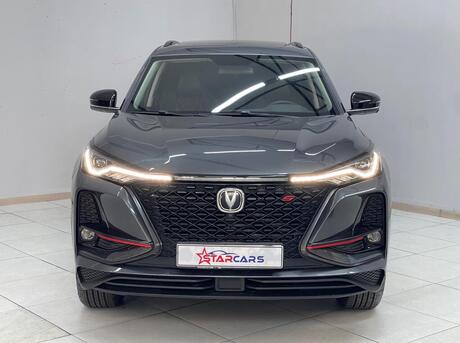 Changan CS 75 Plus