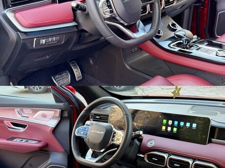 Jetour X70 PLUS 2022