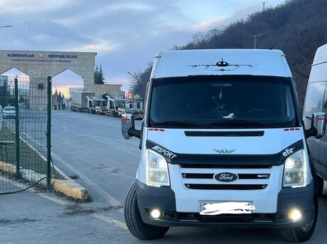 Ford Transit 2008