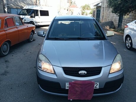 Kia Rio 2008