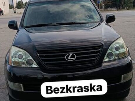 Lexus GX 470 2008