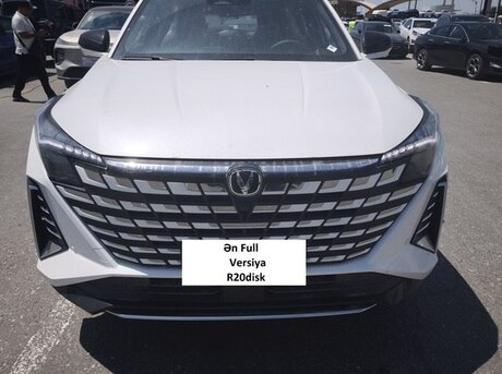 Changan  2025
