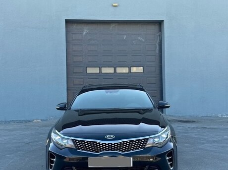 Kia Optima 2017