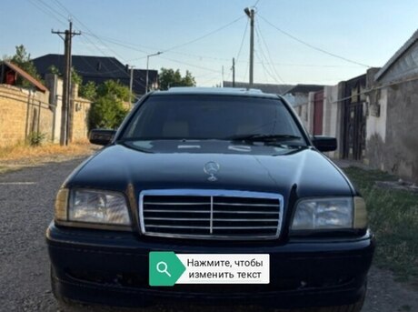 Mercedes C 250 d 1996