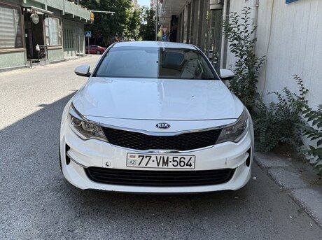 Kia Optima 2016