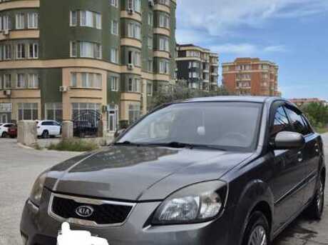 Kia Rio 2011