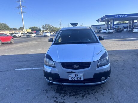 Kia Rio 2005