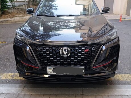 Changan CS 75 Plus