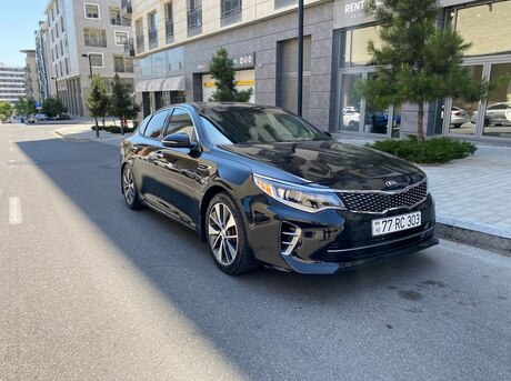 Kia Optima 2016