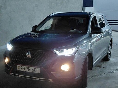 VGV U75 Plus 2023