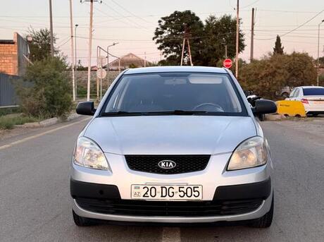 Kia Rio 2008