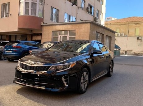 Kia Optima 2017