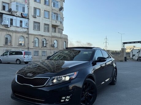 Kia Optima 2015