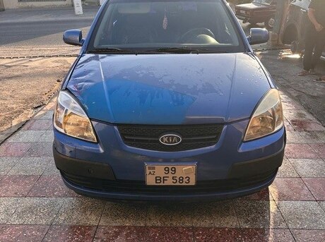 Kia Rio 2005