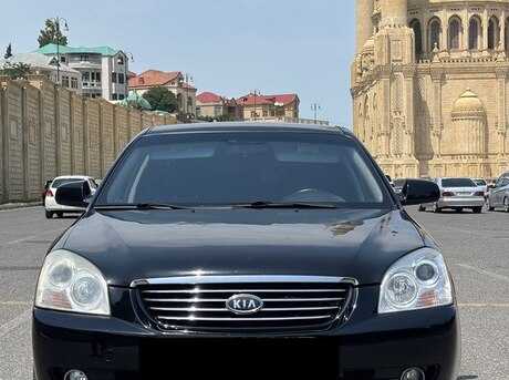 Kia Magentis 2006
