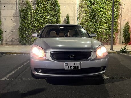 Kia Optima 2006