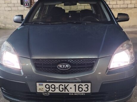 Kia Rio 2008