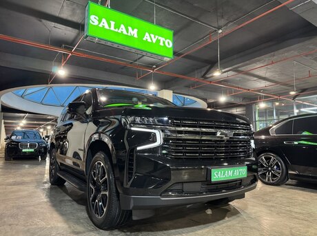 Chevrolet Tahoe