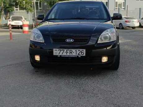Kia Rio 2008