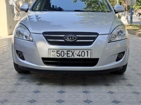 Kia  2008