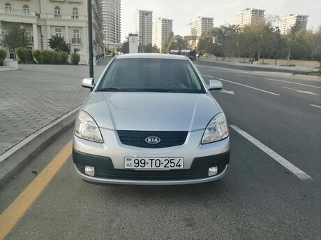 Kia Rio 2008