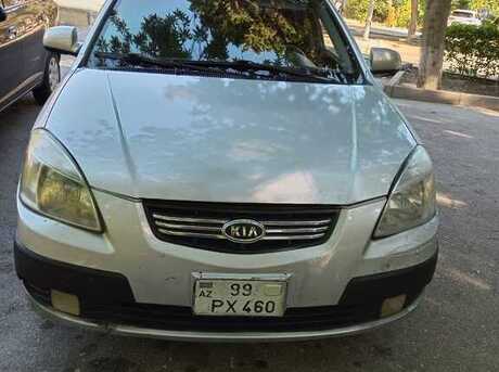 Kia Rio 2008