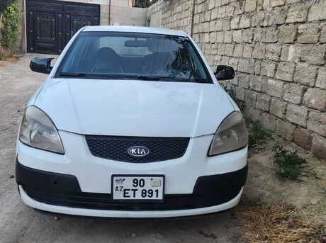 Kia Rio 2008