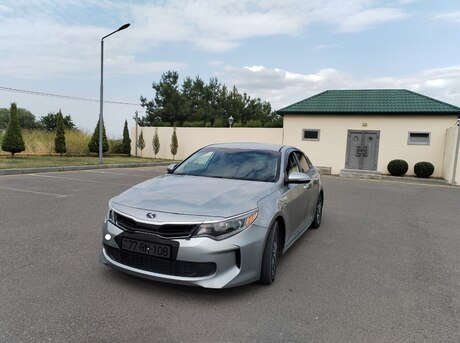 Kia Optima 2017