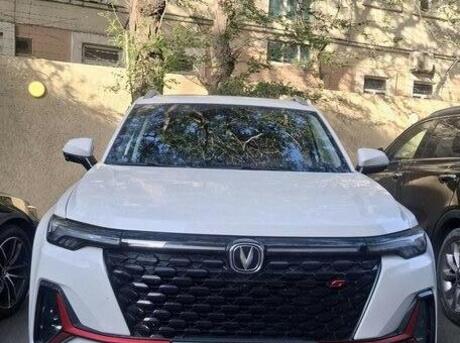 Changan CS 35 Plus 2023