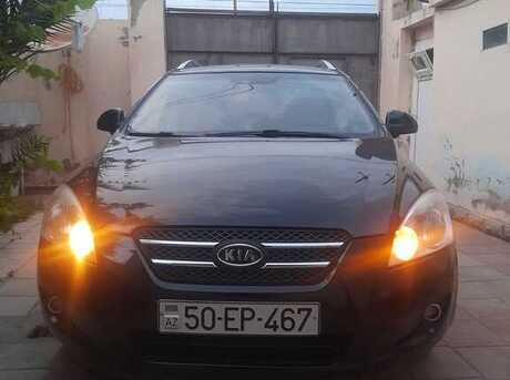 Kia  2008