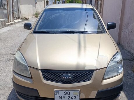 Kia Rio 2008