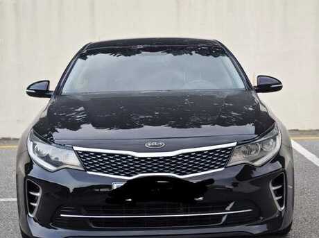 Kia Optima 2016
