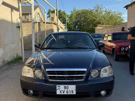 Kia Optima 2005