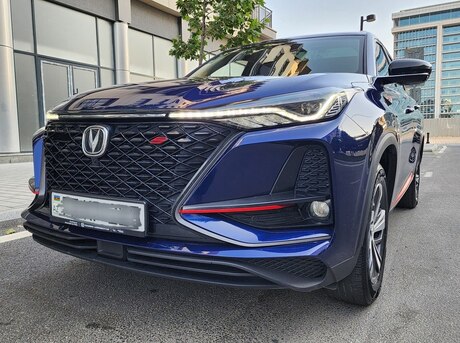 Changan CS 75 Plus