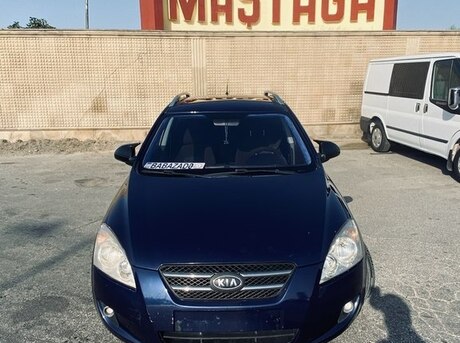 Kia Ceed SW