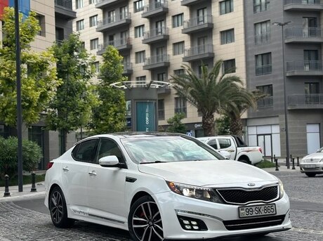 Kia Optima 2015