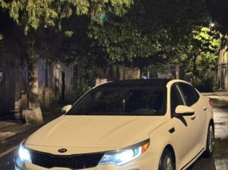 Kia Optima 2016