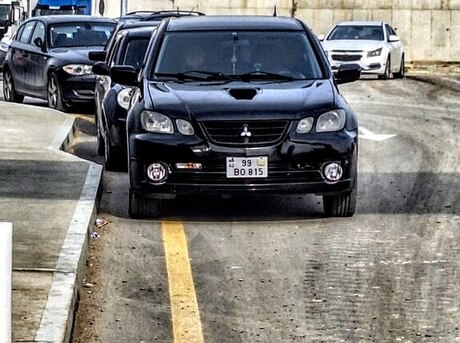 Mitsubishi Airtrek 2002