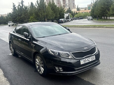 Kia Optima 2015
