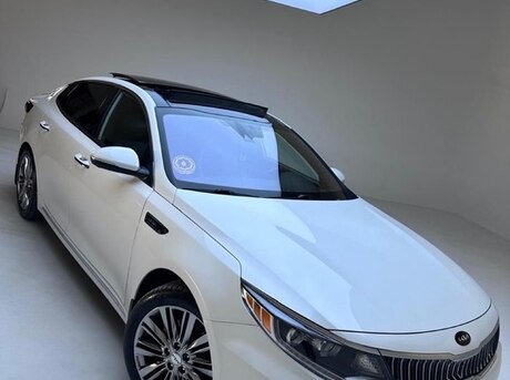 Kia Optima 2017