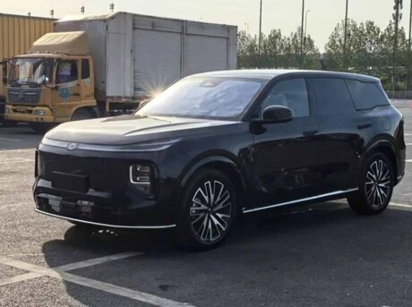 Changan  2025