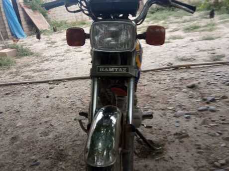 Hamtaz 150