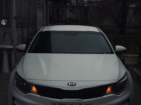 Kia Optima 2017
