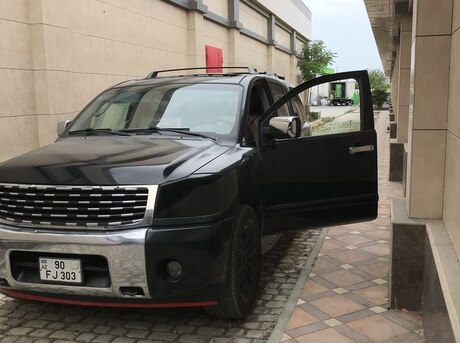 Nissan Armada
